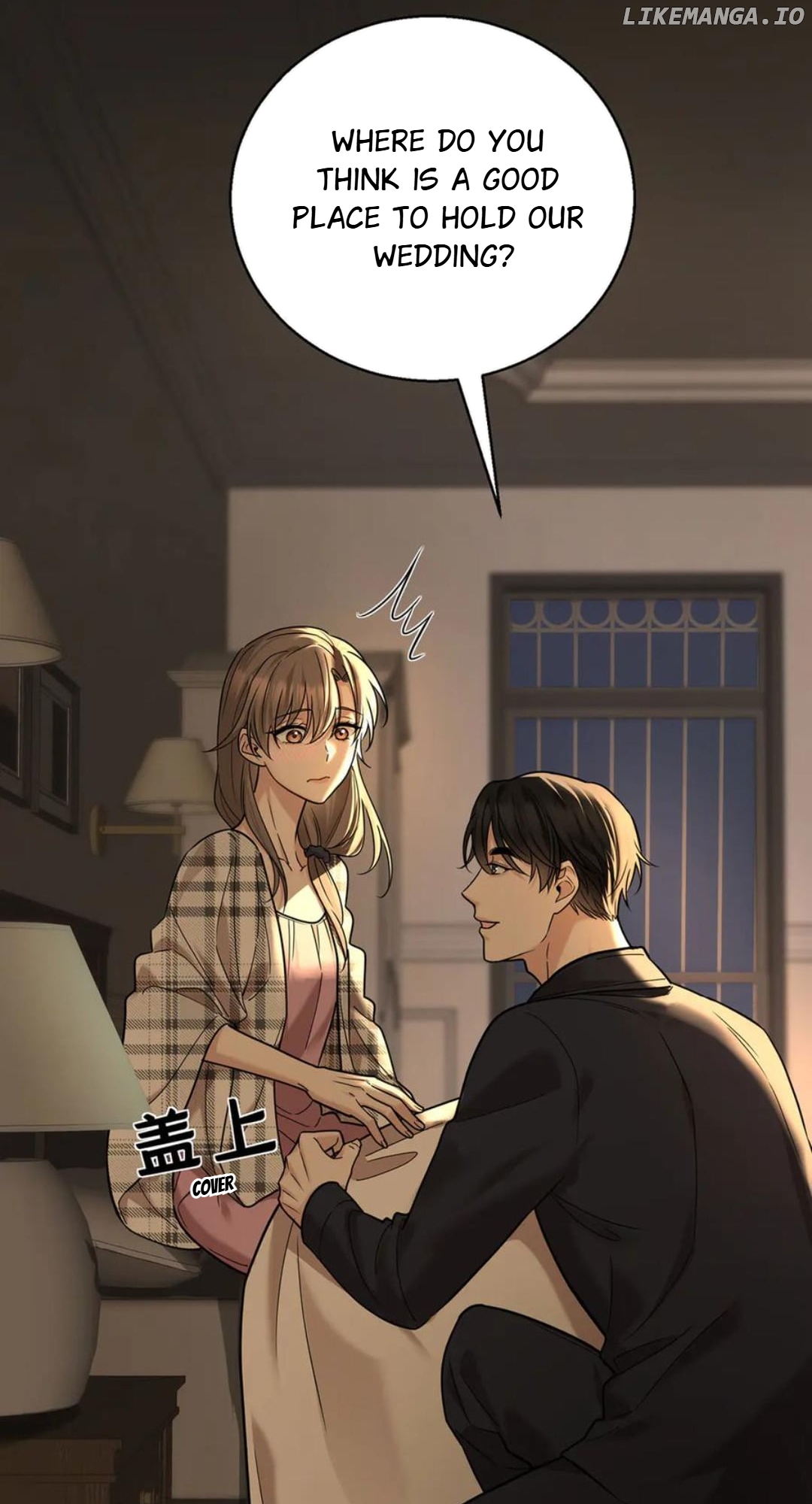 After Breakup: Had an Affair With My Ex's Uncle Chapter 77 - page 12